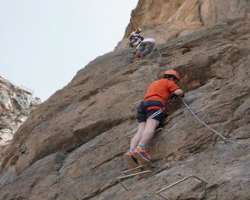 They also provide a place for Rock climbing.